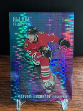 25-26 Allure Artyom Levshunov Color Flow Blue-purple Spectrum 04/50 CF-25