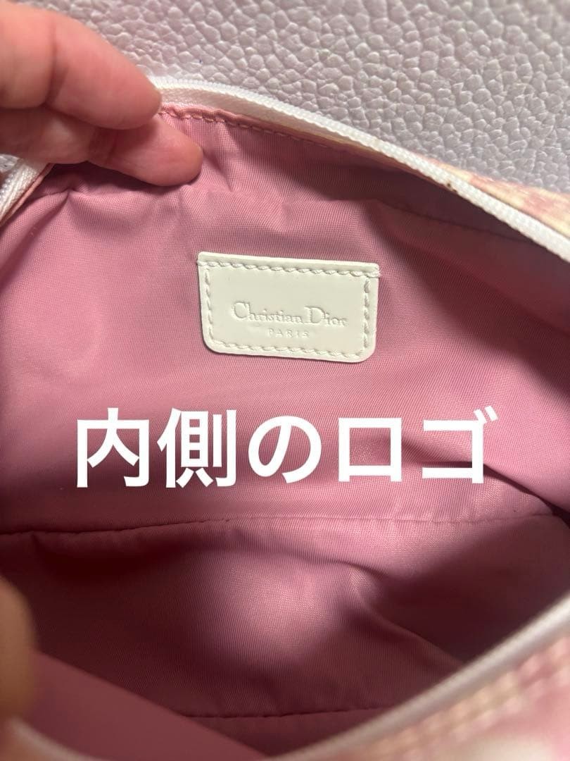 Christian Dior Cosmetic Pouch Canvas Pink Trotter Compact Women's Authentic thumbnail 8