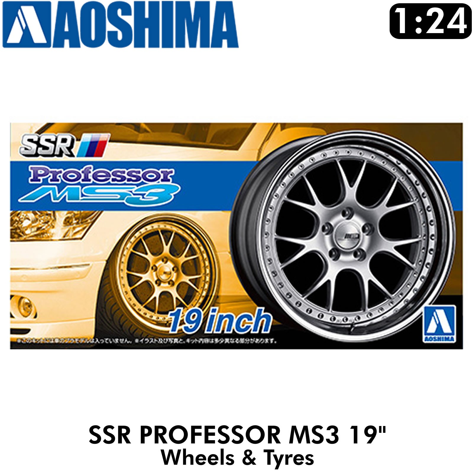 Wheels & Tyres SSR PROFESSOR MS3 19"" 1:24 Set of 4 Tuned Parts Aoshima 20295