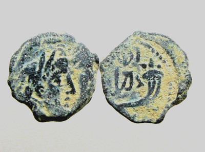 Ancient Petra -Nabatean, King Rabbell II, AE16,-VG