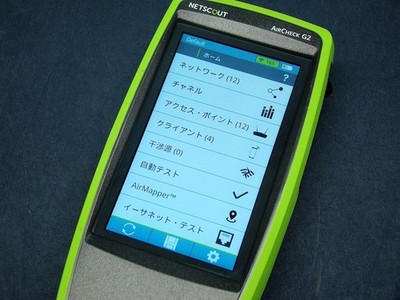 NetScout AIRCHECK G2 NetAlly Wireless Tester Kit Wi-Fi Tester Japan