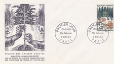 FRANCE 1965 FDC 1 MILLION HECTARES REBOISE YT 1460