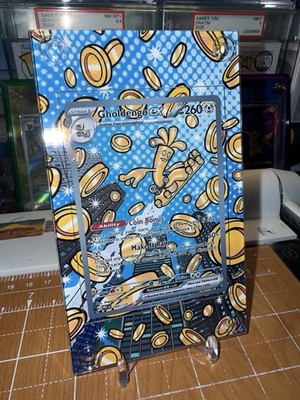 Gholdengo EX 164/131 Sv: Prismatic Evolutions SIR Extended Art Case