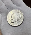 1922 Peace Dollar About Uncirculated