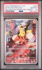 DETECTIVE PIKACHU RTRNS PRE ORDER POKEMON 098/SV-P 2023 PROMO JAP PSA 10
