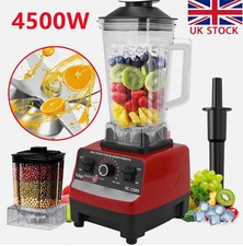 2L+0.6L Commercial Food Blender Juicer Mixer Crusher Processor Grinder Powerful