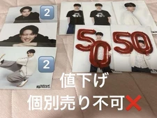 Matsumoto Daiki Stada Heroes JUNON Bromide, Ultraman Decker, New