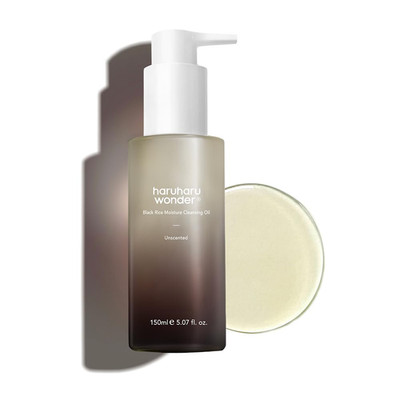 wonder Black Rice Moisture Cleansing Oil, Double Cleansing, Daily Makeup Remover