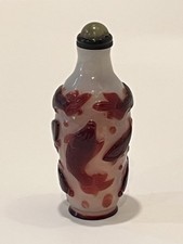 Antique CHINESE Snuff BOTTLE Very Fine RED Milk GLASS Overlay FISH Late 18th