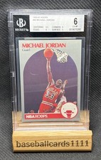 1990-91 Nba Hoops #65 Michael Jordan Error Missing Black Ink BGS 6 BB1