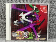 CAPCOM GIGAWING DC SOFT