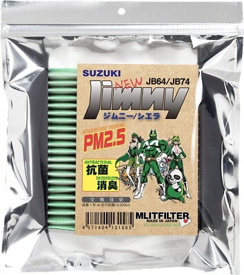 SUZUKI Jimny Sierra Air Conditioner Filter MLITFILTER JB64/JB74 From JAPAN