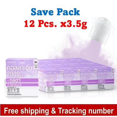 Fresh Doze Collagen Gluta + Vitamin C Smooth moisture soften bright Skin 3.5g.