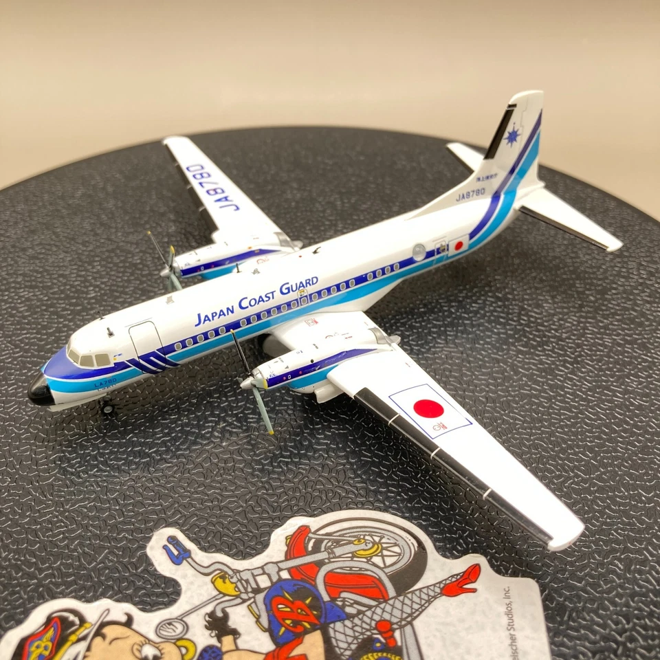 1/200 YS-11A JA8780 しゅれい 海上保安庁 YS21140 model airplane diecast japan - Image 2 of 4