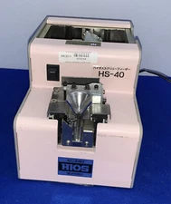 H1OS / MOUNTZ HS-40 HS-450 AUTOMATIC SCREW FEEDER - MISSING HOPPER COVER PLATE