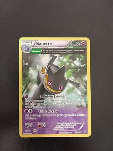 Banette #32 Pokemon Roaring Skies LP
