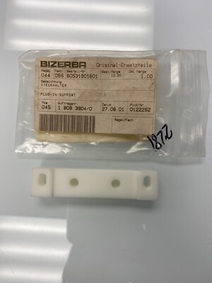 Bizerba Plug-In Support P# 60531901601