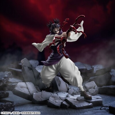 Jujutsu Anime: POP! FUNKO 楽天市場】[ファンコ] ポップ付き 5体 フィギュア 脹相 Choso Kaisen Jujutsu Kaisen Choso - コミック・アニメ