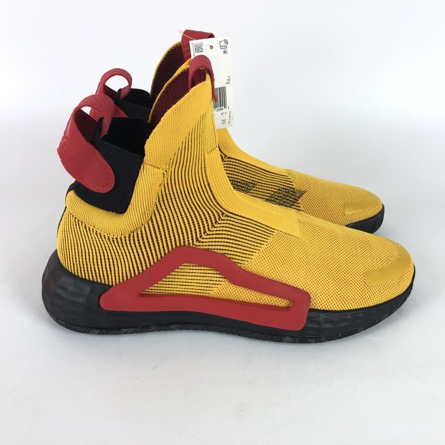 adidas next level yellow