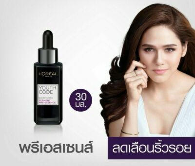 L'oreal Paris Youth Code Skin Activating Ferment Pre-Essence Anti