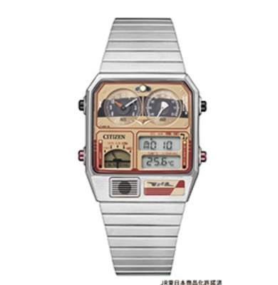 CITIZEN Ana-Digi Temp JG2149-63W 140th Anniversary Watch Ueno