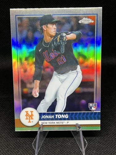 Jonah Tong