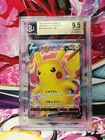 Pokemon Pikachu V Amazing Volt Tackle Japanese Super Rare #104 BGS 9.5 (Not PSA)