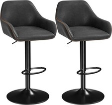 Bar Stools Set of 2, Height Adjustable Swivel Breakfast Barstools, PU Leather