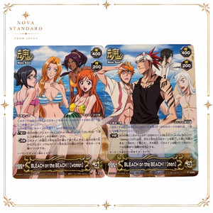 25+ Bleach Soul Card Battle for sale | Updated Oct 2026
