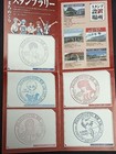 Foto 3 di 5