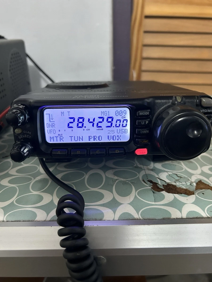 Yaesu Ft 100 for sale - eBay