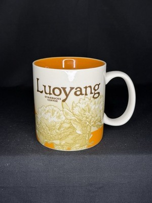 Starbucks Luoyang China Global Icon Collector Series 16oz Coffee Tea Mug Cup EUC