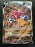 Pokemon Drapion V GG49/GG70 Crown Zenith Ultra Rare Holo (NM)