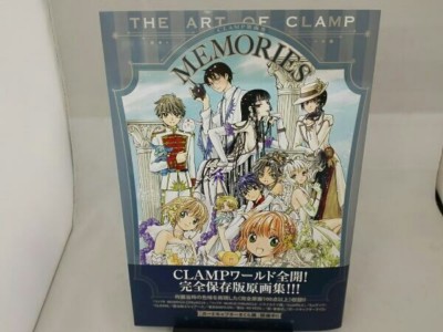 Art Book The Art of Clamp MEMORIES from Japan F/S USED | eBay