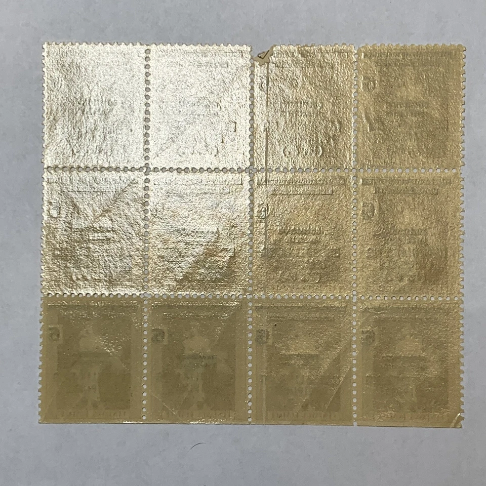 1944 Filipinas ocupada japonesa bloque de sellos OG sin usar #no5 Michel #D5 Foto 2 de 2