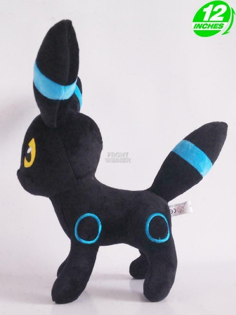 shiny umbreon figure