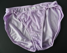 NEW Frederick's of Hollywood VTG 90s-Y2K Satin-y Silky String Bikini Panty SMALL