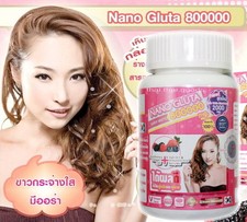10 Bottles x NANO GLUTA 800000mg WHITENING GLUTATHIONE VITAMIN C