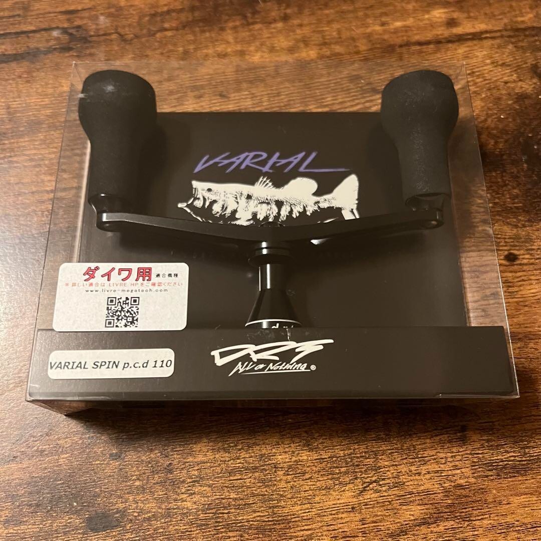 DRT VARIAL SPIN p.c.d. 110 110㎜ s-l400.jpg