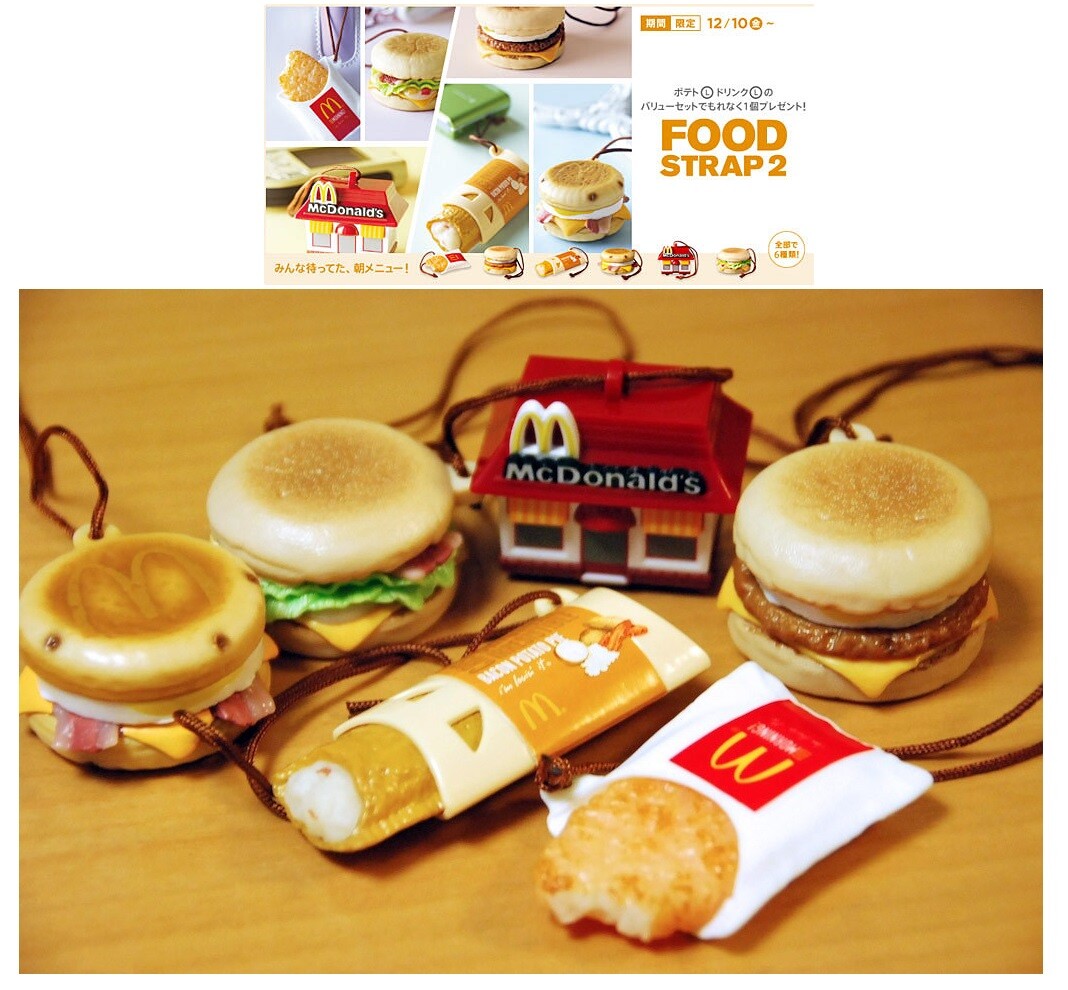 McDonald's Japan 2010 Food Strap Set of All 6 Type | eBay