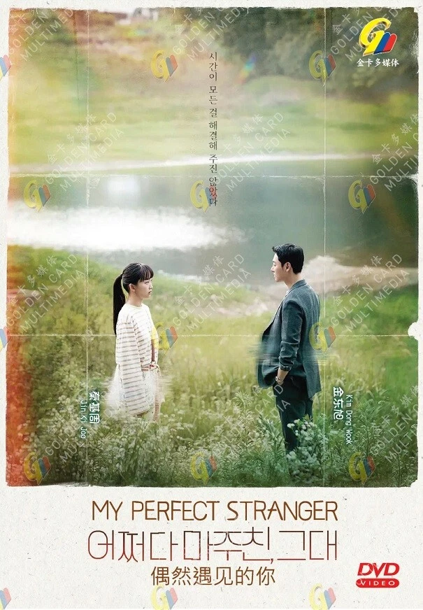 Perfect number korean movie english subtitles download sale