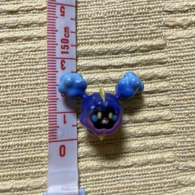 Pokmon Get Collection Cosmog