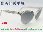 authentic John Galliano JG07 cat eye sunglasses sex and the city newspaper print