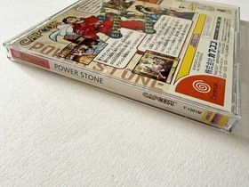 Power Stone W/Obi Sega Dreamcast DC Retro Rare Used Game Good NTSC-J Japan JP