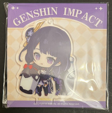 Genshin Impact - Raiden Shogun-Acrylic Keychain L3"xW2.0"