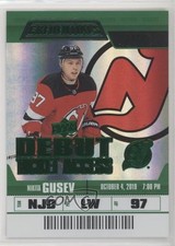 2019 Upper Deck Credentials Debut Ticket Access Green /25 Nikita Gusev #147 p6b