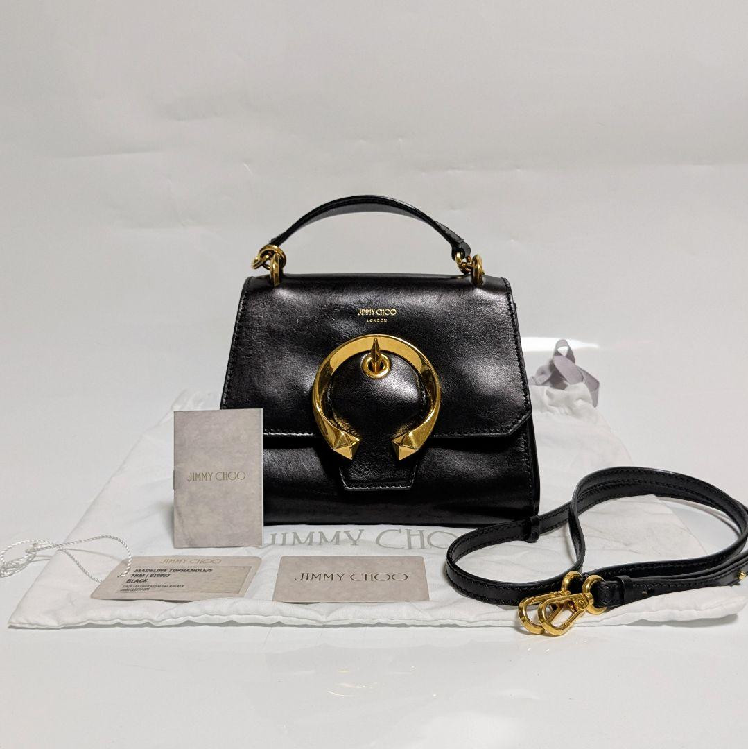 Jimmy Choo Madeline S Top Handle 2Way Black Leather Bag 7 Jimmy Choo Madeline S Top Handle 2Way Black Leather Bag 7