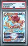2023 POKEMON SWORD & SHIELD CROWN ZENITH #023 SIMISEAR VSTAR PSA 9