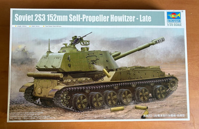 Trumpeter 05567 Soviet 2S3 152mm Self-Propeller Howitzer - Late   1/35