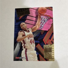 SkyBox Derrick Coleman New Jersey Nets Slamland SL30 1995-96 NBA Basketball Card